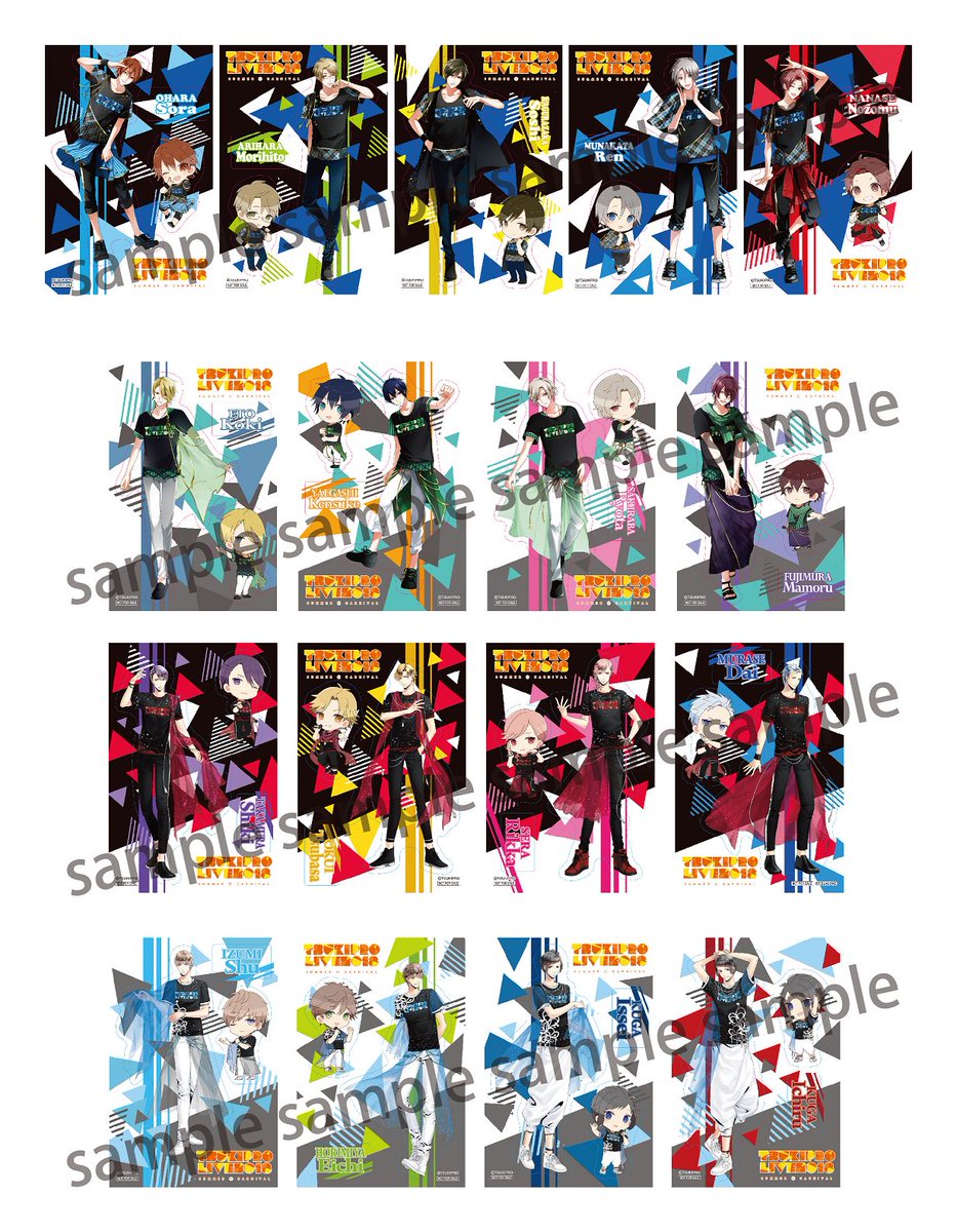 ツキノ芸能プロダクション ツキプロ 公式 ツキライ18物販特典デザイン Tsukipro Live 18 Summer Carnival 事前通販とイベント物販の特典ステッカーデザインを全種公開します 1会計につき 3000円 税込 お買い上げごとに全17種よりランダムで1 ツキノ芸能プロダクション ツキプロ 公式 ツキライ18物販特典デザイン Tsukipro Live 18 Summer Carnival 事前通販とイベント物販の特典ステッカーデザインを全種公開します 1会計につき 3000円 税込 お買い上げごとに全17種よりランダムで1