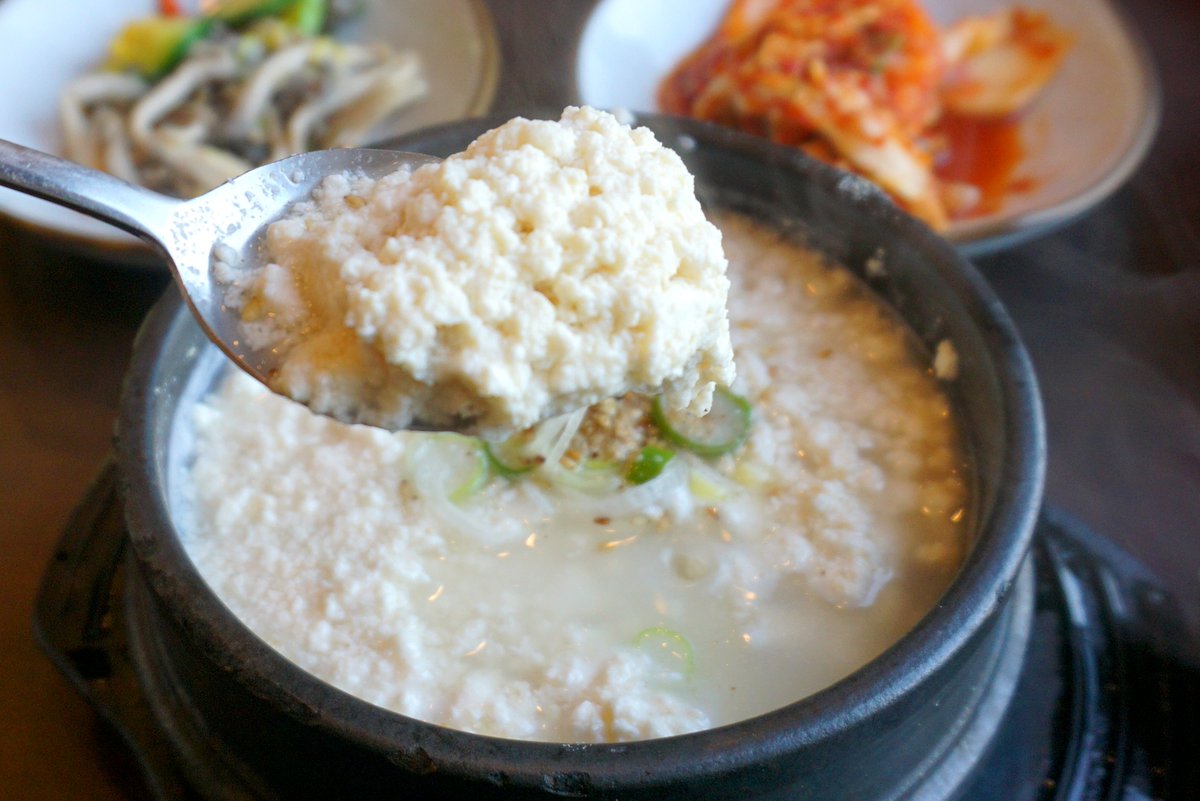 nnadtech's tweet image. 이천 순두부 맛집, 직접 만드는 순두부만 일품 - 관촌순두부
경기도 이천시 경충대로 2934(사음동 192-1)
전화: 031)635-6561
3번국도 대로변
순두부정식 8,000원
굴순두부정식 9,000원 
(더보기)
cafe.daum.net/nadtech2/gOzf/…