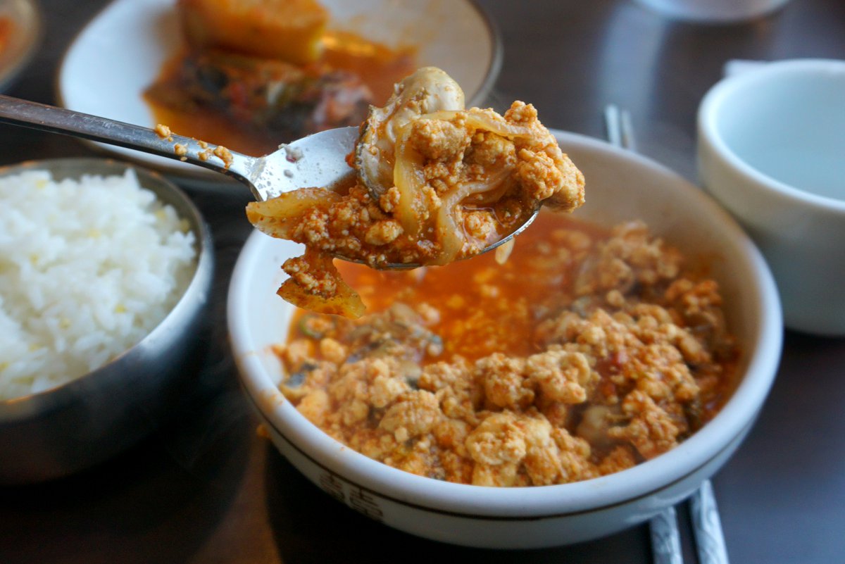 nnadtech's tweet image. 이천 순두부 맛집, 직접 만드는 순두부만 일품 - 관촌순두부
경기도 이천시 경충대로 2934(사음동 192-1)
전화: 031)635-6561
3번국도 대로변
순두부정식 8,000원
굴순두부정식 9,000원 
(더보기)
cafe.daum.net/nadtech2/gOzf/…