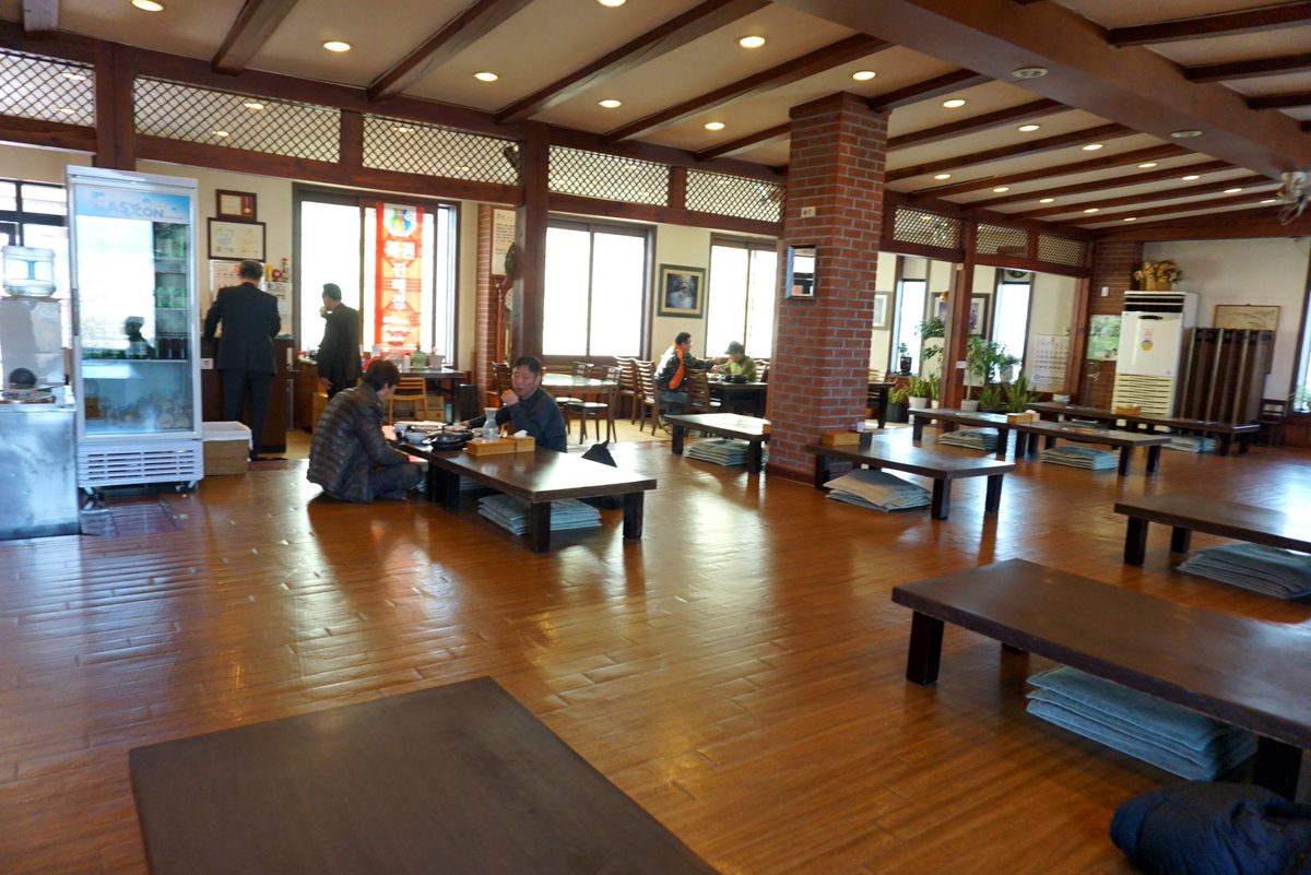 nnadtech's tweet image. 이천 순두부 맛집, 직접 만드는 순두부만 일품 - 관촌순두부
경기도 이천시 경충대로 2934(사음동 192-1)
전화: 031)635-6561
3번국도 대로변
순두부정식 8,000원
굴순두부정식 9,000원 
(더보기)
cafe.daum.net/nadtech2/gOzf/…