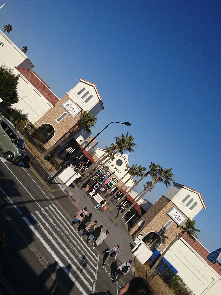 おとちゃん 佐賀県に来てみました 遠いいいいいい おとちゃん 佐賀県に来てみました 遠いいいいいい