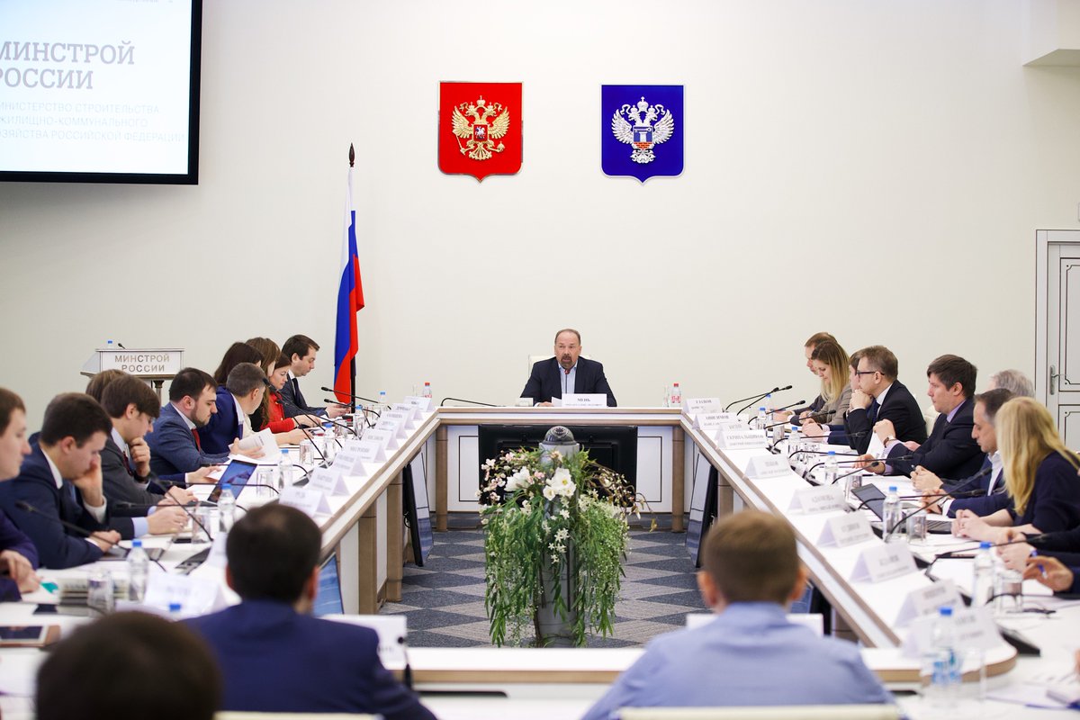 Минстрой России поддержал включение направления #Умныйгород в программу «Цифровая экономика Российской Федерации». Подробнее: rostelecom.ru/press/news/d44… #цифроваяэкономика #ИТ #Ростелеком