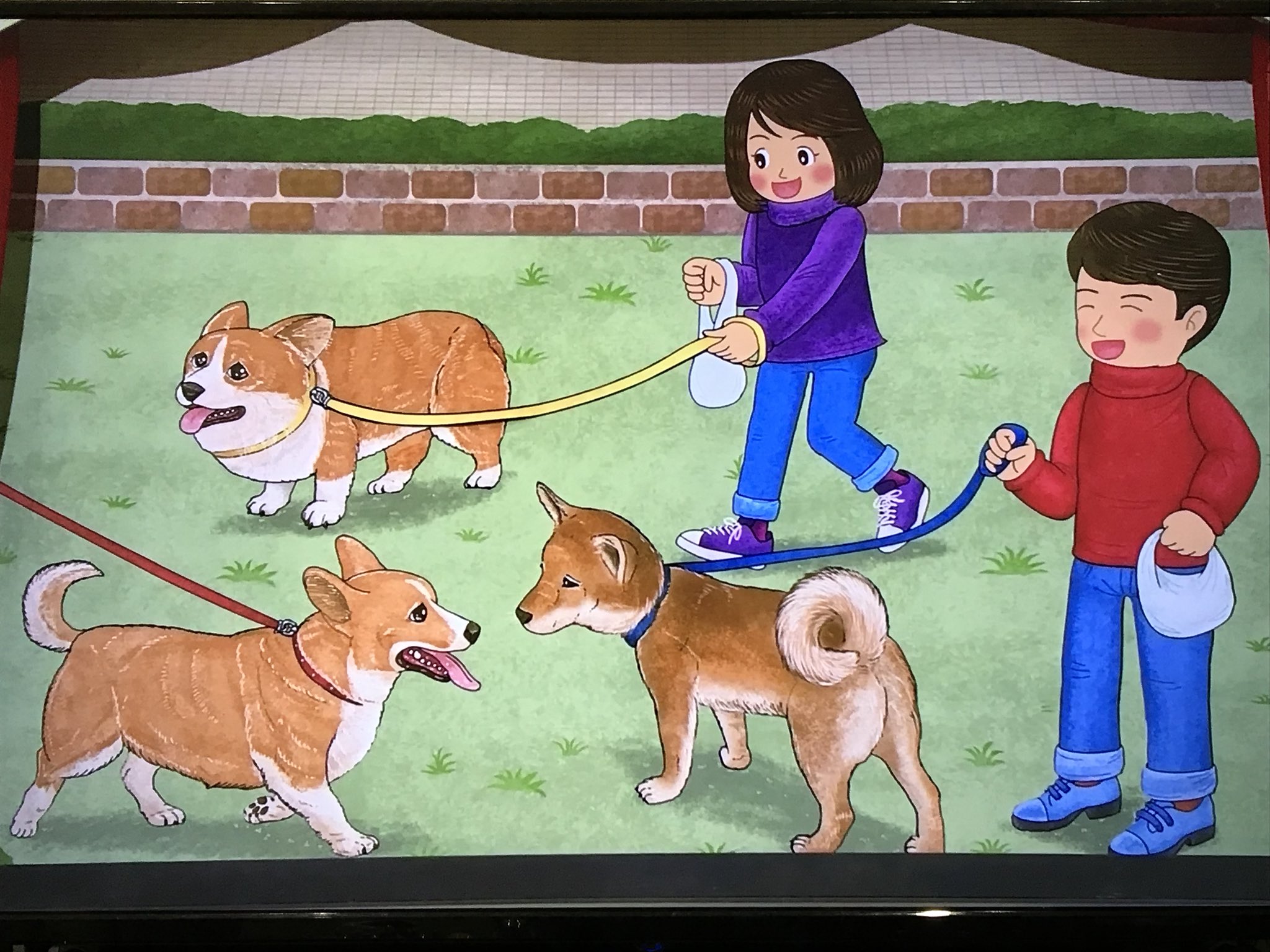 すりかえかめん おかいつ すりかえかめん おかあさんといっしょ T Co U7bq9gqf Twitter