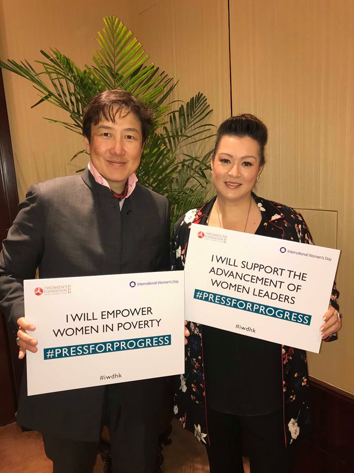 How will you #pressforprogress for #genderequality in #HongKong? TWF invites you to join the conversation this Thursday: tinyurl.com/yaeokp7j #iwdhk #IWD2018