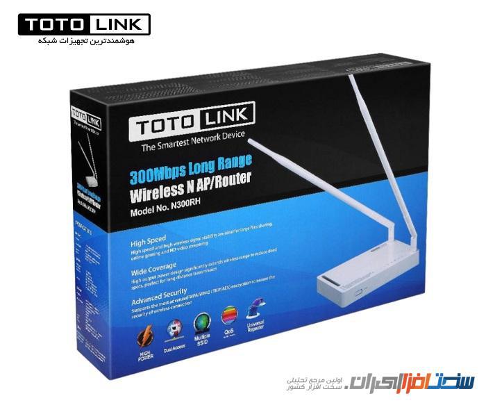 TotolinkIran's tweet image. معرفی یک روتر کارآمد توتولینک در سایت سخت‌افزار ایران:

&quot;نگاهی به روتر بردبلند N300RH توتولینک&quot;

🌐 مطالعه کنید: goo.gl/2hMrXs