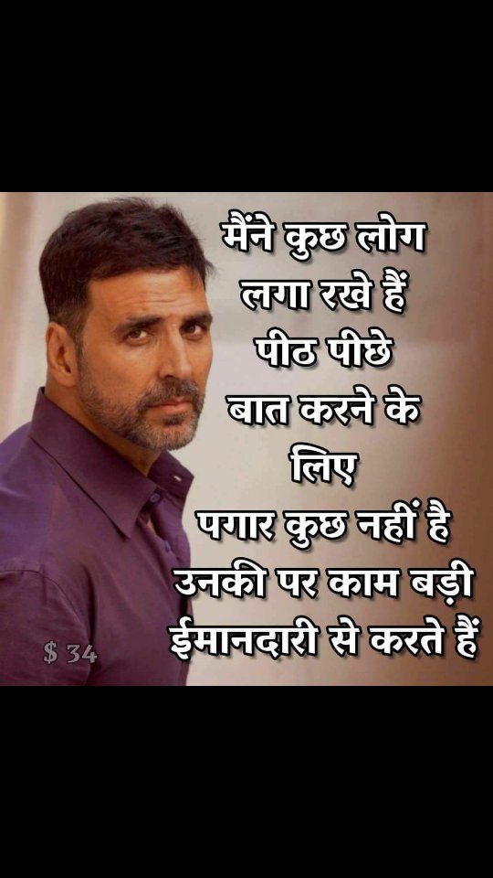 AdityaRuad's tweet photo. Yyy its truthhh https://t.co/tegdS828Jo