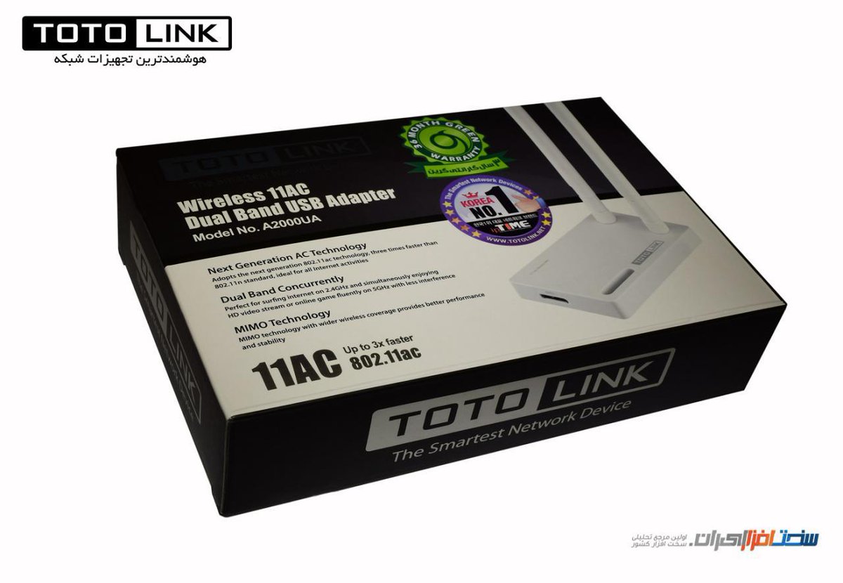 TotolinkIran's tweet image. سایت سخت‌افزار ایران منتشر کرد:

&quot;معرفی دانگل دوبانده مدل A2000UA توتولینک&quot;

🌐 مطالعه کنید: goo.gl/3QX5Tg