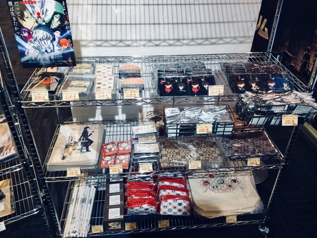 a*.様 映画　ハイ⭐︎スピード！　舞台挨拶グッズセット お疲れ様です☺️ お家の近くのセブンイレブン様にて‥ ハッピーくじ