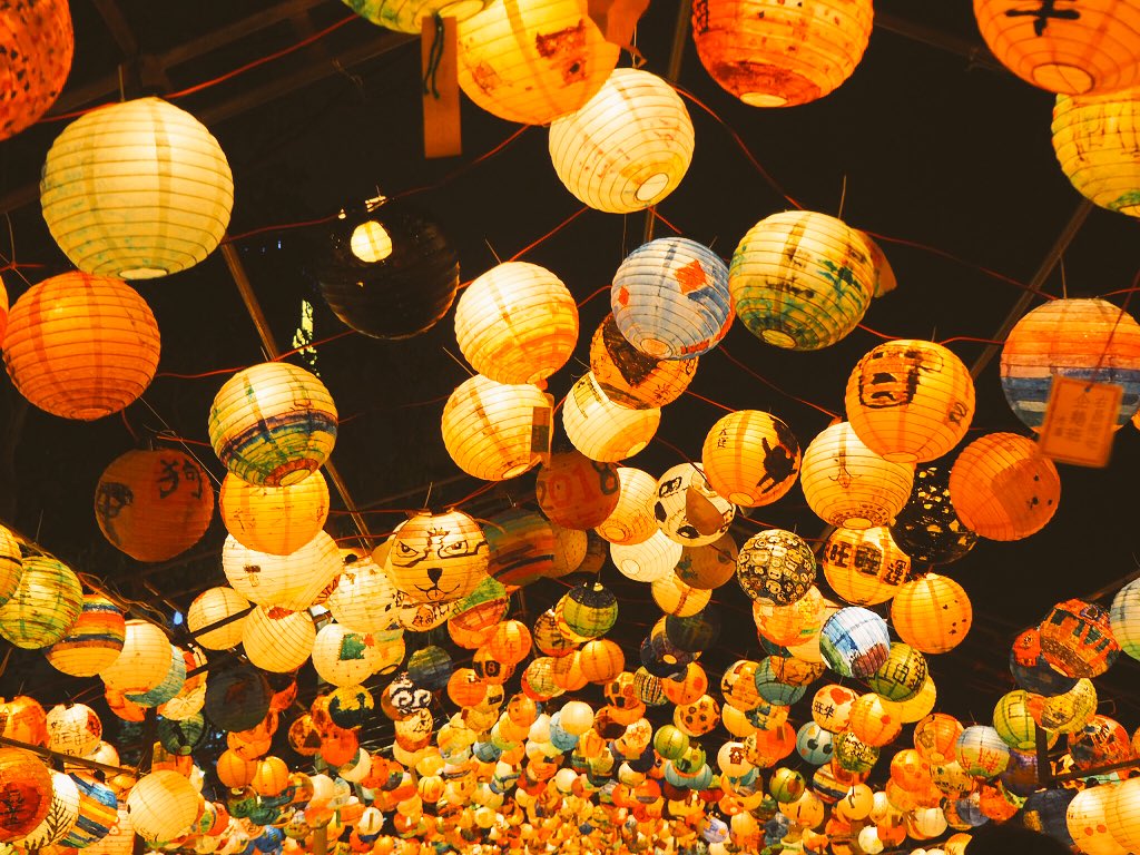 Good Taiwan 11 25 29 個展in Lupopo Cafe En Twitter いだるところ 提灯 これを店に飾るときっと綺麗ですよね 台湾旅行 提灯祭り 元宵節