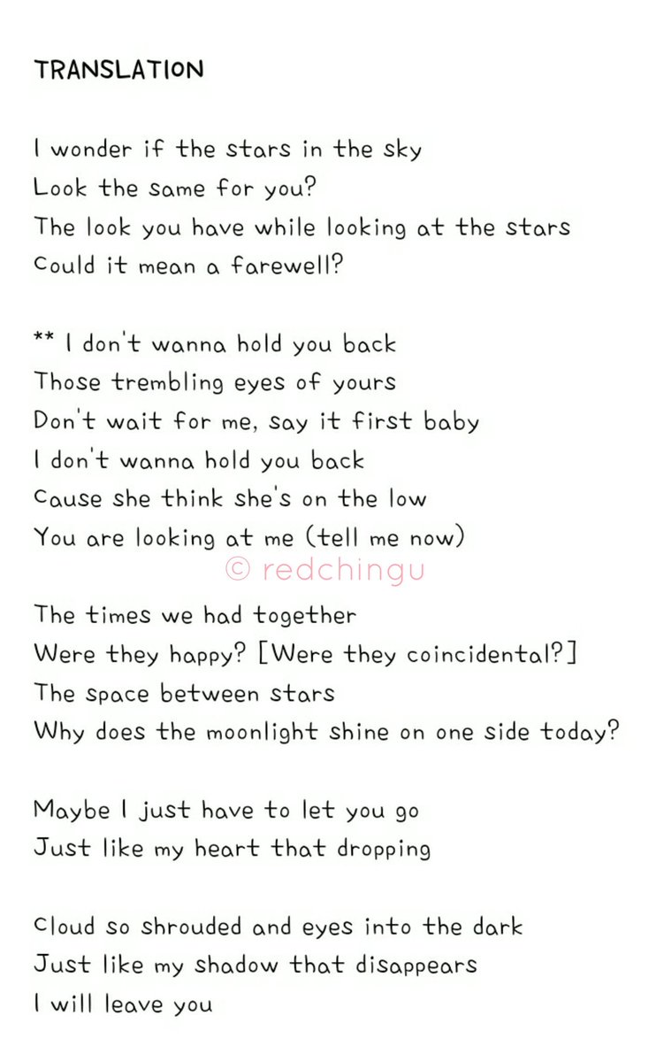 C 8월ㅋㅂ Trans Lyrics Baby The Rose Therose 더로즈 우성 도준 재형 하준 T N Please Understand That It S Translated By Ears From Fancams Might Contain Inaccuracies The Boys Usually Change C 8월ㅋㅂ Trans Lyrics Baby The Rose Therose 더로즈 우성 도준 재형 하준 T N Please Understand That It S Translated By Ears From Fancams Might Contain Inaccuracies The Boys Usually Change