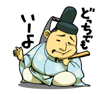 菊ののtwitterイラスト検索結果 古い順 菊ののtwitterイラスト検索結果 古い順
