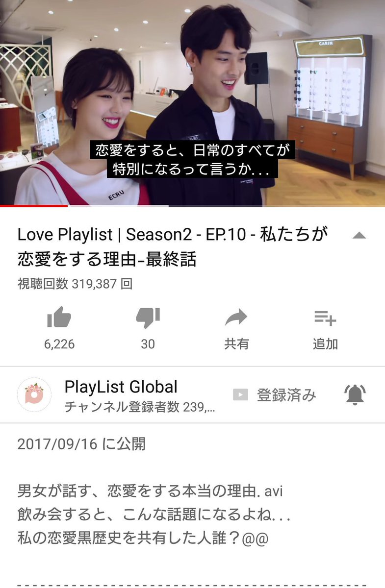 悲報 ガンダム素人の女youtuber 胸出してガンプラ作るだけで再生数を稼ぐ ゲームわだい