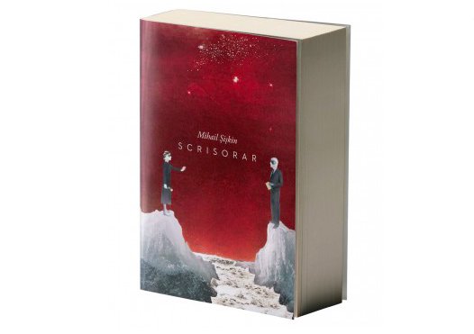 curteaveche's tweet image. Un interviu amplu cu cel mai unul dintre cei mai apreciați autori contemporani de literatură rusă - #MihailSiskin.
Un model, o inspirație, o gură de aer proaspăt care spune mereu lucrurilor pe nume - o lecție de curaj artistic. - bit.ly/2Hax16u
#CurteaVechePublishing