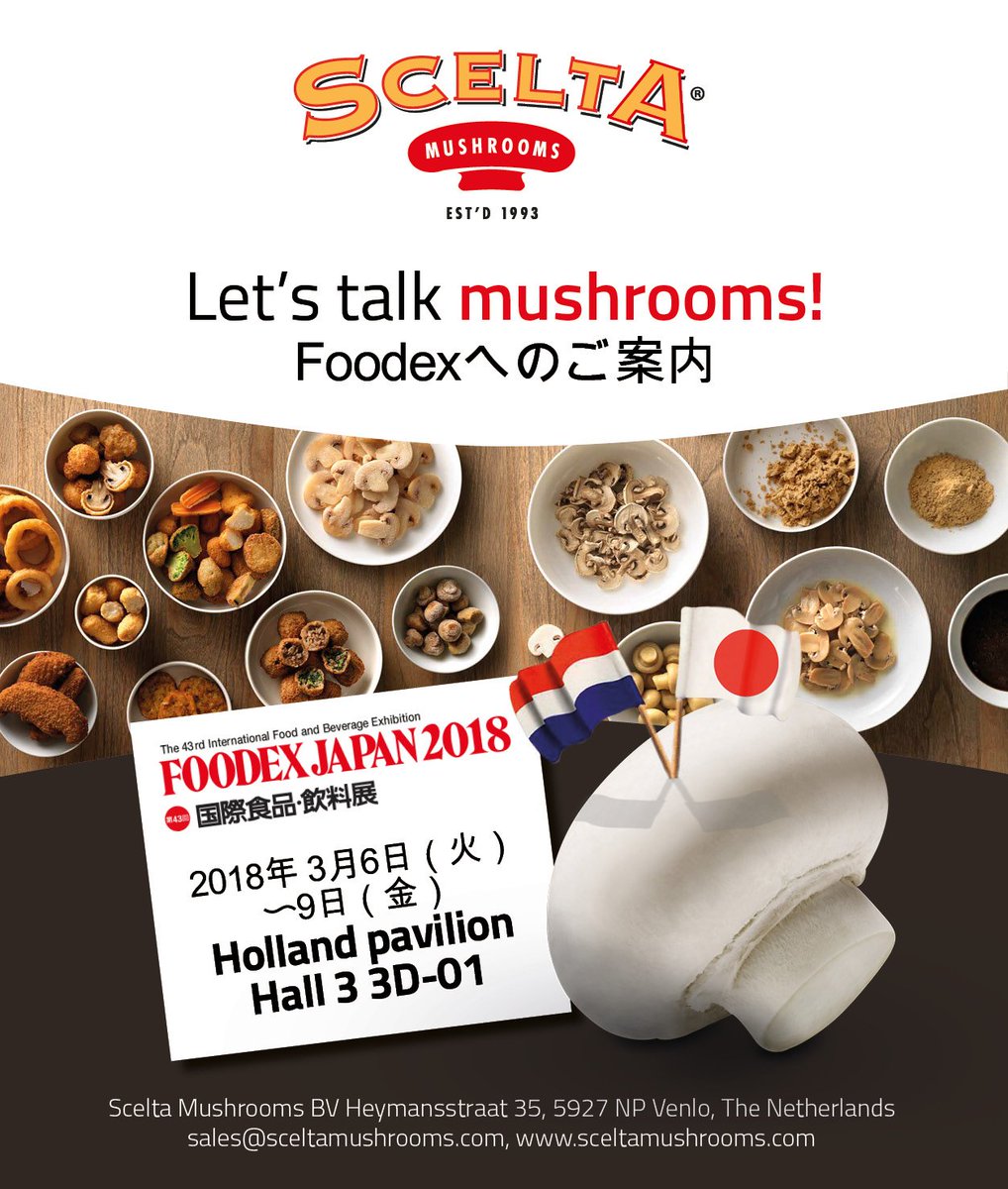 From Dubai to Tokyo! Come visit us at Foodex Japan at the Holland pavilion stand 3D-01