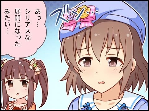 最高のひょっこり ひょうたん 島 イラスト ただのディズニー画像 最高のひょっこり ひょうたん 島 イラスト ただのディズニー画像
