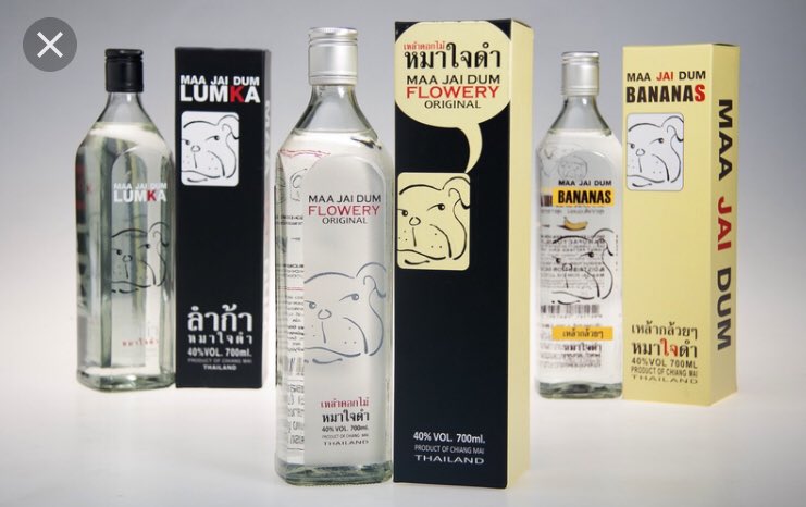 MadamNous's tweet image. #หมาใจดำ ราคาชวดละ 420.- บริการจัดส่งทั่วประเทศตั้งแต่ 1 ขวดขึ้นไป  สนใจโทร 063 7945500