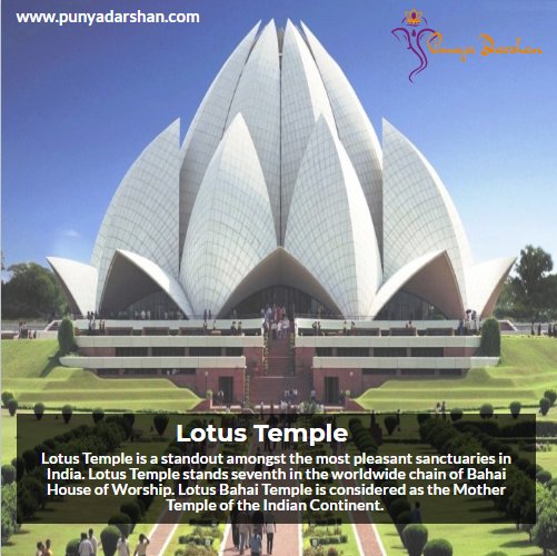 #Punyadarshan #Punya #Darshan #LotusTemple, #Lotus, #Temple, #BahaiHouse, #worldreligion, #Hindureligion, #FariborzSahba, #MotherTemple, #Delhi, #TajofModernIndia, #India, #famousindiantemple, 
 For more information Please visit our website
 punyadarshan.com
