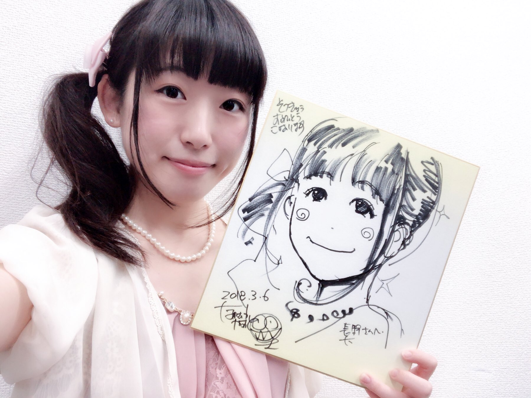 長野 佑紀 ながの ゆき 実は 卒業式で学校の卒業生である 先輩のアニメーター 中澤一登さんに卒業記念に似顔絵を描いて頂きました٩ Gt Lt ۶ めちゃくちゃ嬉しい すごく似てるっ 一生の宝物に致します ありがとうございます