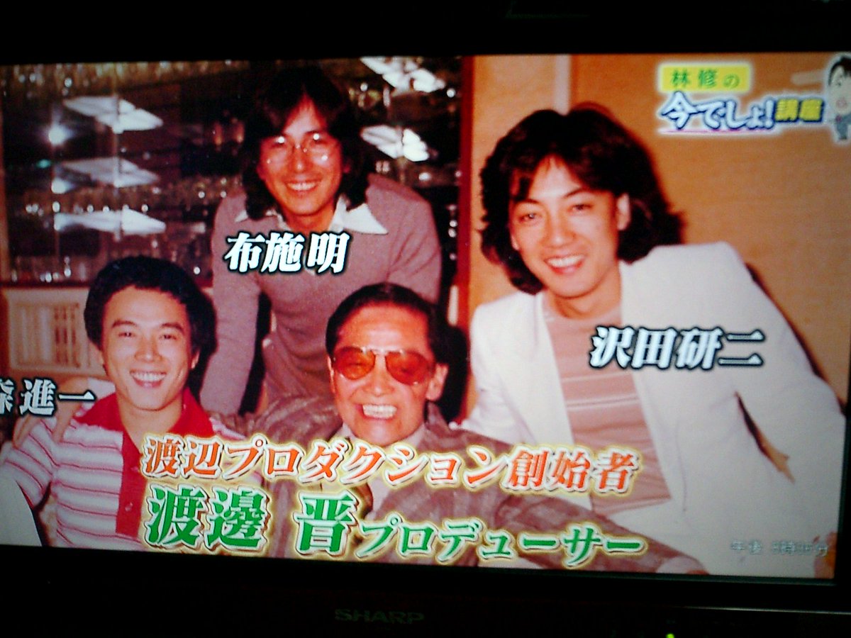 あかぱん キャンディーズ レトロ昭和歌謡 on X