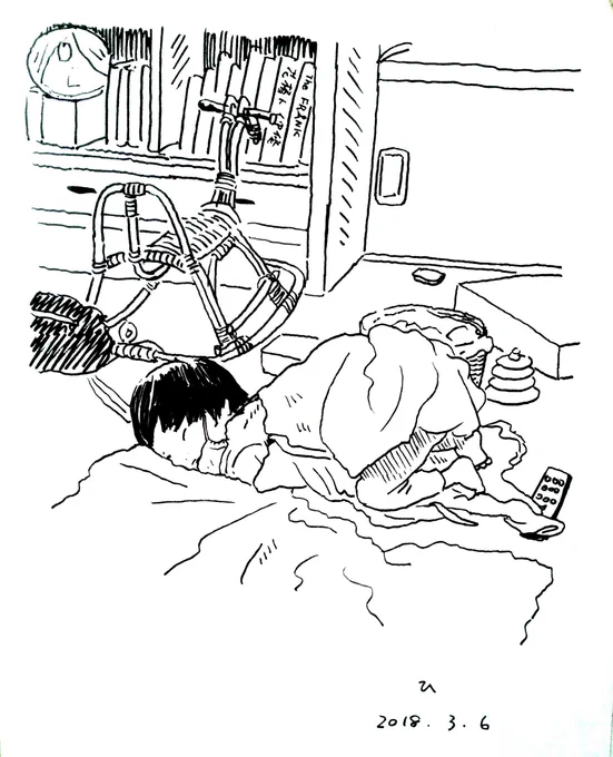 マスクしたまま寝てみえる 