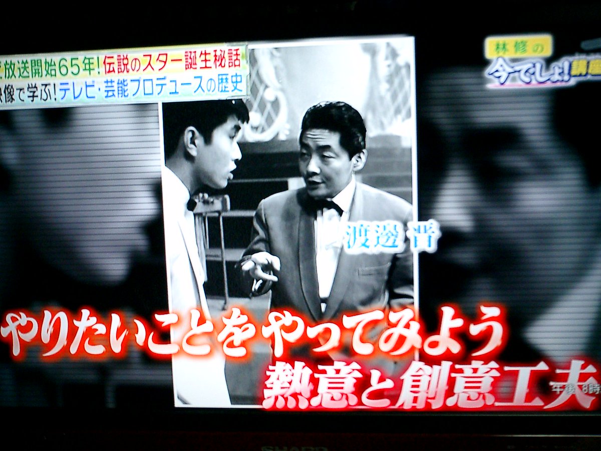 あかぱん キャンディーズ レトロ昭和歌謡 on X