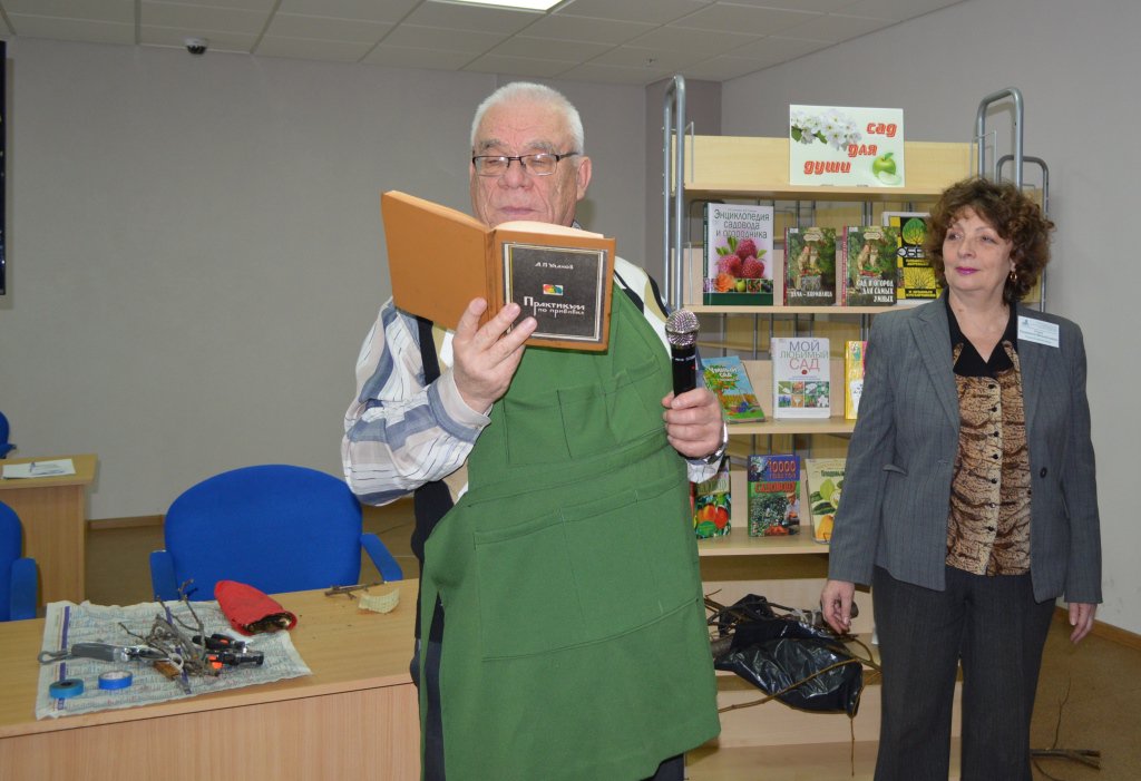 liblermont's tweet image. #Садоводы — народ творческий, и это подтвердила встреча в @liblermont членов клуба «#АГРОмастер» 4 марта 2018 года. Состоялся мастер-класс «#Уроки обрезки и прививки плодовых деревьев». liblermont.ru/index.php?page… #Пенза #дача #сад #огород #плодовыедеревья