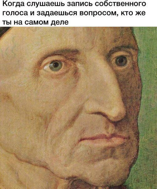 Истинный Водолей и Стрелец