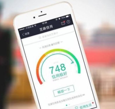 Mentimoen's tweet image. 13. Poin Kredit Sosial setiap org bisa diakses ybs lewat handphone. Kalo ketahuan buang sampah sembarangan, langsung bisa lihat pointnya turun. Jadi kalo point sdh cetek, jgn macem2 deh, buat yg baik2 aja..

Hukuman dan Pahala datang langsung, ga usah nunggu akherat. @RadPlague