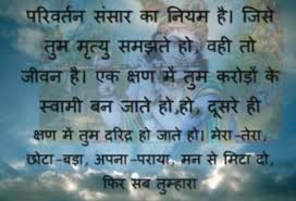 SubhashSharma66's tweet photo. @Rajivmehra27 @rkhuria @ModiLeDubega @Ajitkumar_Kanan @Aneela_7 @MehekF @mazhar_jafri @bhatia_niraj23 @geetv79 @narulaAlka @i_me_my5elf @alamgirizvi @anupamdeb775 @Bhavesh99T @RanjitOne @VidyaNandMishr8 @RajTheThinker @MrinalPande1 @s_szama @ranumini @GandhiPriyanka7 @anisaz9_basit @yogenderayogi @shyammali11 @abhibajpai09 @AkhileshPSingh #ravishndtv
#कांग्रेस #राहुलगांधी से संघ-मोदी
इतने भयभीत,कि मानवता,इंसानियत
ईमानदारी,सच्चाई की सभी मर्यादाओं को
तिलांजलि दे #गाँधीपरिवार को मिटाने
का कृत्य>अज्ञानता की पराकाष्ठा
लगता है #वरुणगाँधी को इन्होंने,पहले,ही..
अन्यथा खून तो..
या
सब कुछ>दौलत
यह #राजनीति विनाश का मार्ग.. https://t.co/52v9kcgohR
