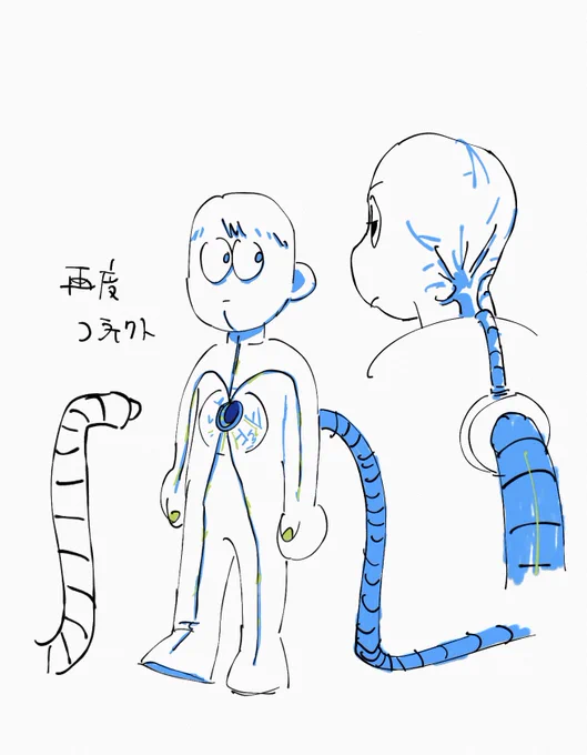 @GUNDAMEz8_F91 @FNKswOG77EyJ205 簡単にプラグの抜き差しができるなら腹減った時だけ刺せばよくない?光熱費みたいに徴収されそう 