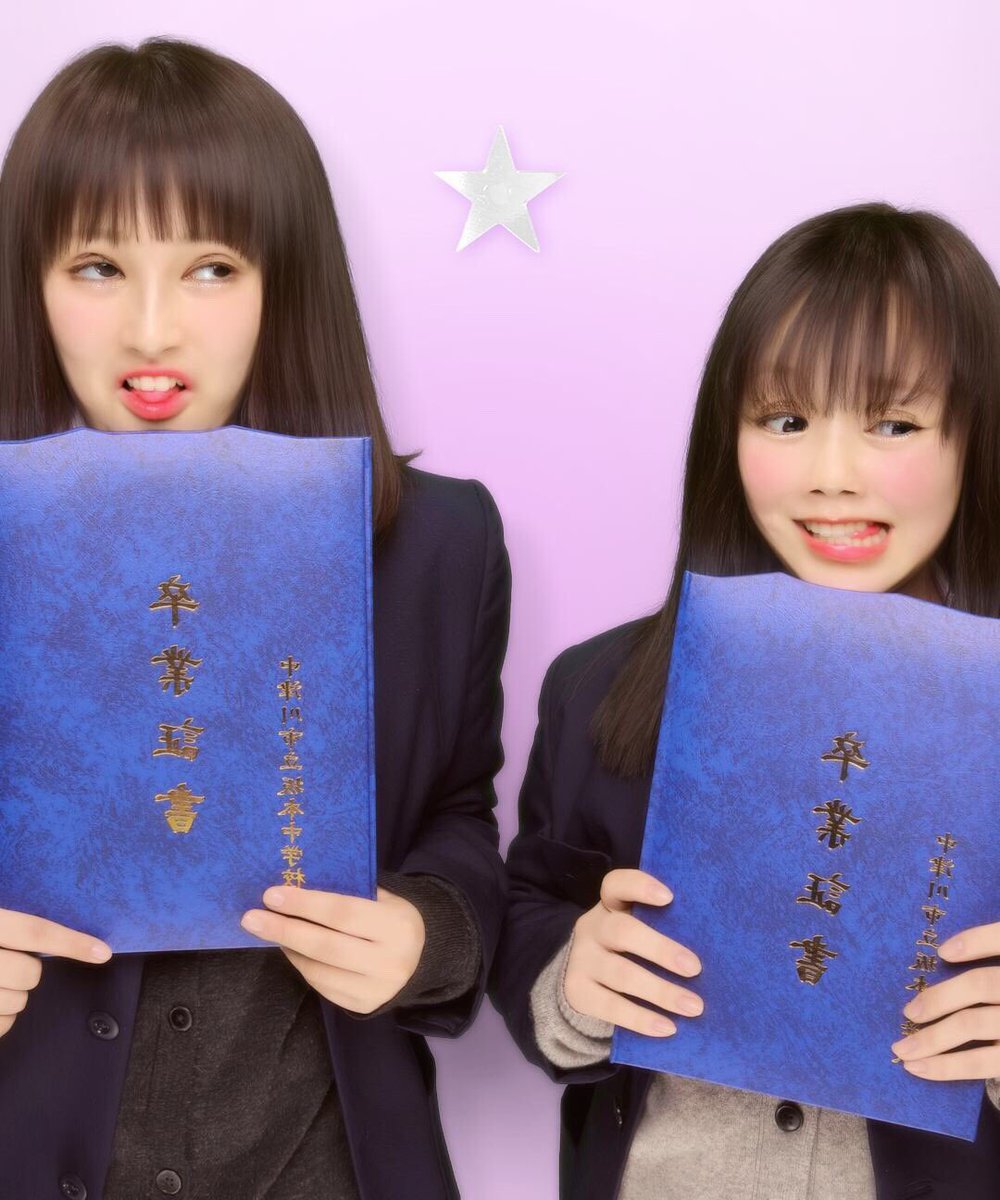 k__2002__'s tweet photo. 無事に卒業致しました🌸

これからふくみたんに会うためにおめかしして行きます☺︎❤︎ https://t.co/9SrCwIRnVg