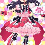 プリパラプリパズ公式さん がハッシュタグ プリパズサーガ をつけたツイート一覧 1 Whotwi グラフィカルtwitter分析