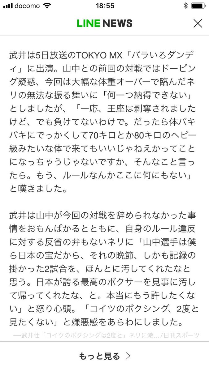 ラティアス ログアウト Kazukey0706 Twitter ラティアス ログアウト Kazukey0706 Twitter