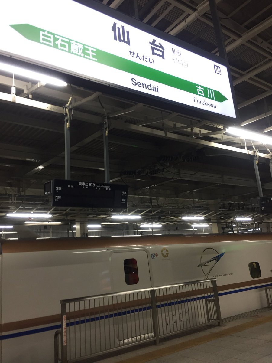 ken103_235's tweet photo. おっ https://t.co/SoVysCuuDh