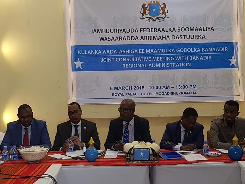 Cantoobo's tweet image. Joint Consultative meeting between Banadir Regional Admin and Ministry of Conistituional Affairs on conistitution review process taking place at Royal Palace Hotel today