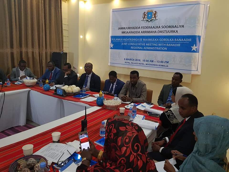 Cantoobo's tweet image. Joint Consultative meeting between Banadir Regional Admin and Ministry of Conistituional Affairs on conistitution review process taking place at Royal Palace Hotel today