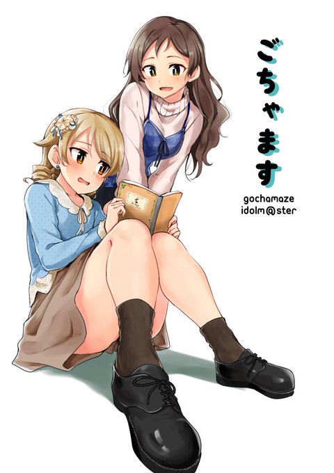 イラストまとめのtwitterイラスト検索結果 古い順 イラストまとめのtwitterイラスト検索結果 古い順