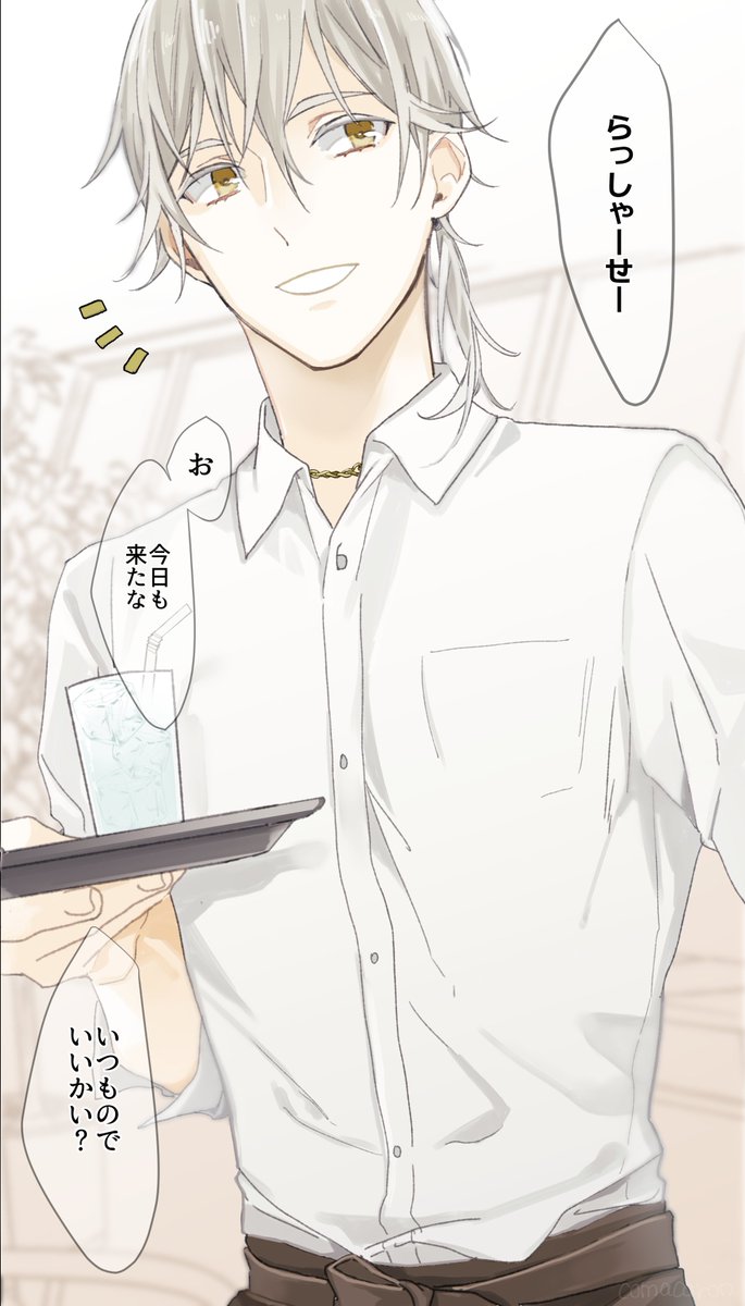 comacaron's tweet photo. 外で働いてる男士が見たいっていう職パロ https://t.co/oQRyxHKstc