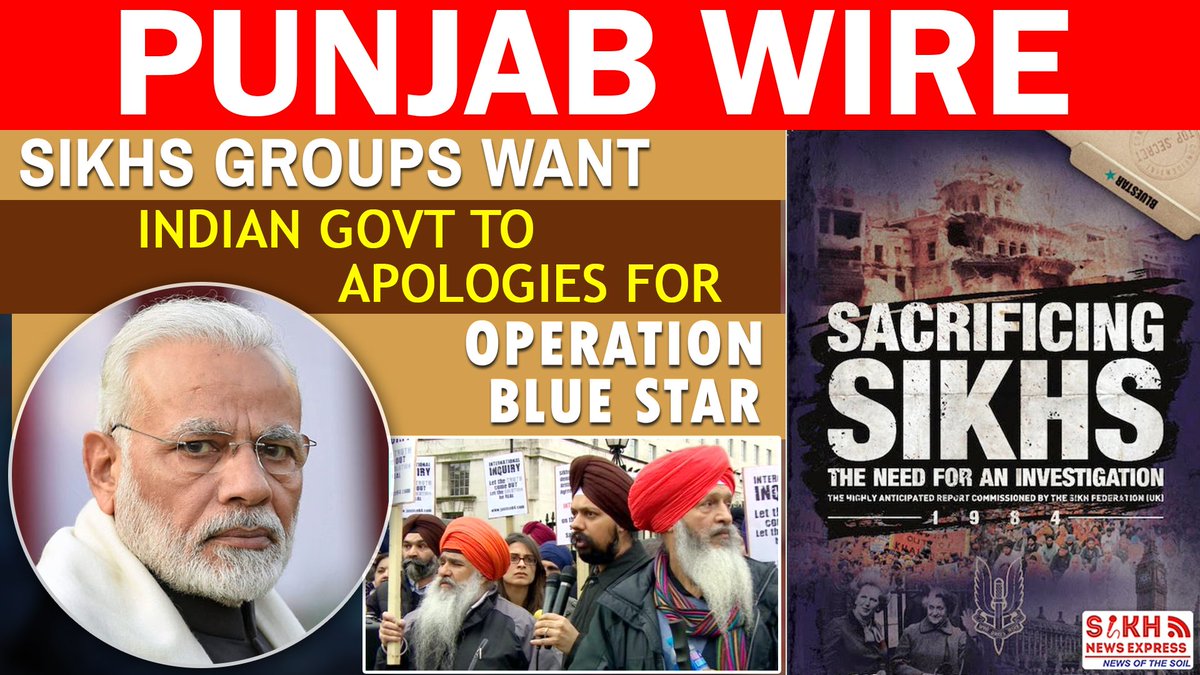 SikhNewsExpress's tweet image. Sikhs Groups want Indian Govt to Apologies for Operation Blue Star || PUNJAB WIRE || SNE

youtube.com/watch?v=2aoxqr…

#sikh #jasdeepsingh #sikhhumanrightsforum #narendramodi #ApologysoughtforOperationBluestar #uk #sikhfedration #Sikhradical #amritsar #punjabidiaspora