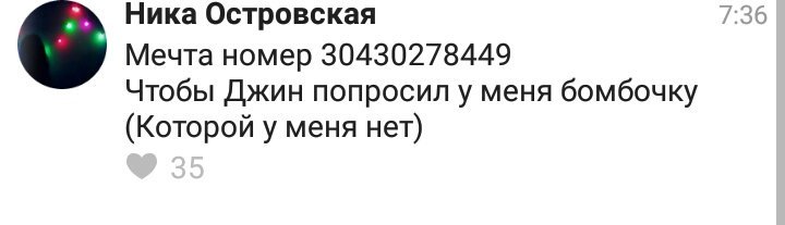 Chyh_Chu's tweet image. Популярети