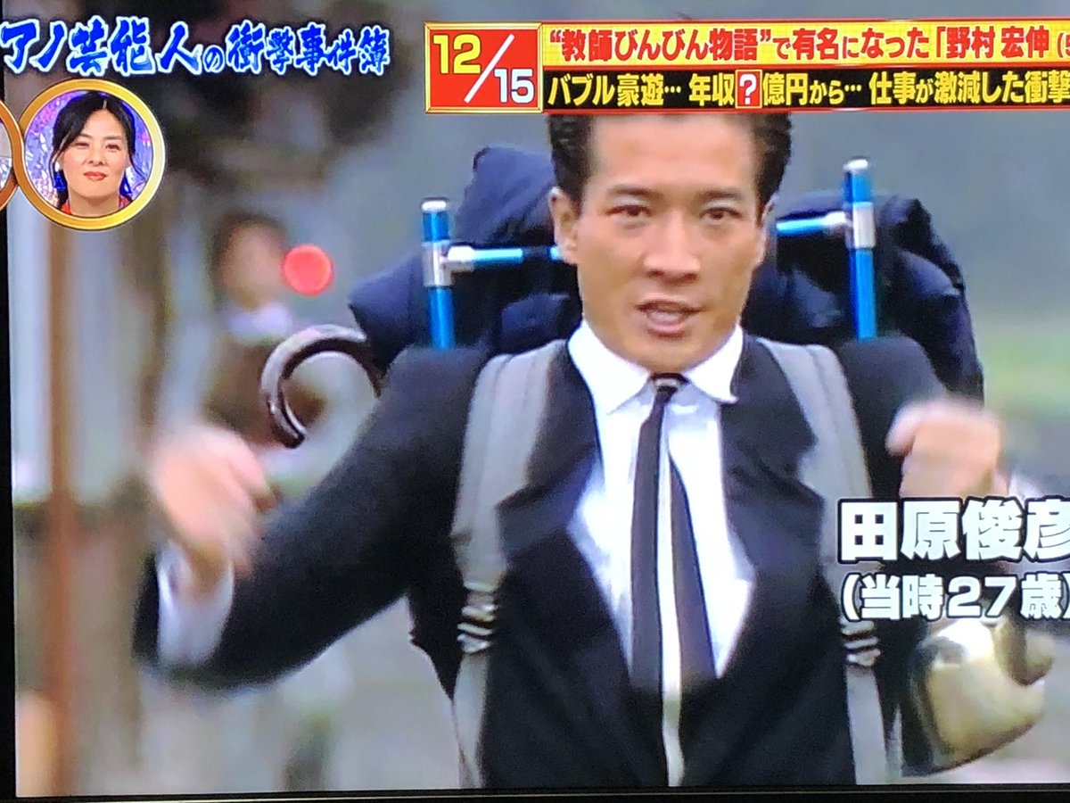 値頃 ecousarecycling.com 教師びんびん物語 教師びんびん物語1〜7巻
