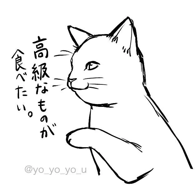 LINEスタンプ作りたい 