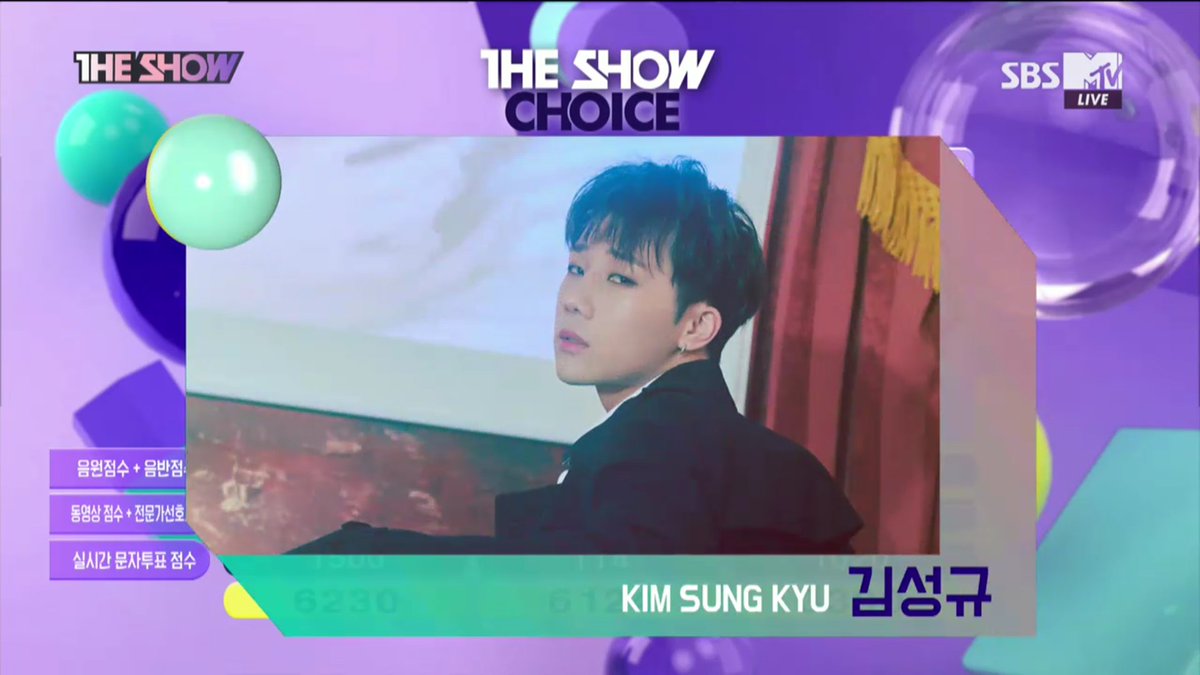 sunghyo_neul's tweet photo. Congrats Inspirit!!!! We did it!!!!! Yeayyyyyyy 🎉🎉🎉🎉🎉🎉🎉🎉🎉😍😍😍😍😍😍

#Truelove1stWin https://t.co/F2NBjF6Qlx
