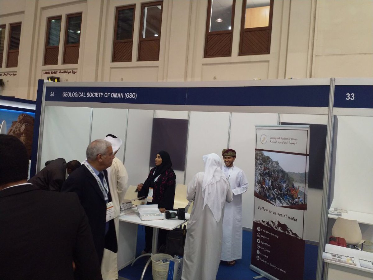 GsoOman's tweet image. إقبال على ركن الجمعية من قبل الحضور في المعرض المصاحب لمؤتمر البحرين الدولي الجيولوجي 2018
#فعاليات_GSO
#GEO18
#Bahrain