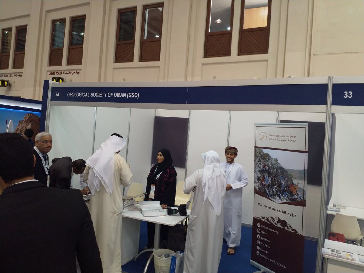 GsoOman's tweet image. إقبال على ركن الجمعية من قبل الحضور في المعرض المصاحب لمؤتمر البحرين الدولي الجيولوجي 2018
#فعاليات_GSO
#GEO18
#Bahrain