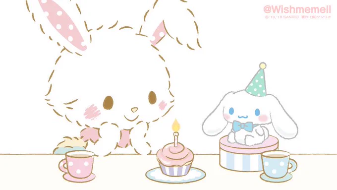 ハッピーバースデー シナモン♡ 