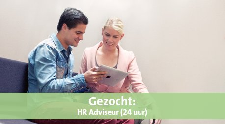 Vacature: HR Adviseur (24 uur). In deze uitdagende functie heb je veel vrijheid, ruimte voor persoonlijke inbreng en ontplooiing. Ben jij proactief en zelfstandig? En ben jij in staat om ons HR beleid te formuleren? Kijk voor meer informatie op: ow.ly/gZXq30iMmHa