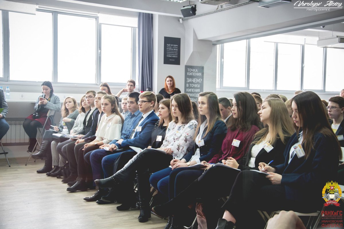 СОСТОЯЛСЯ ФОРУМ СТАРОСТ И АКТИВИСТОВ СТУДЕНЧЕСКИХ СОВЕТОВ И ПРОФСОЮЗНЫХ ОБЪЕДИНЕНИЙ "ТВОЙ ВЫБОР - ТВОЯ ПОБЕДА!" 💪📊😉