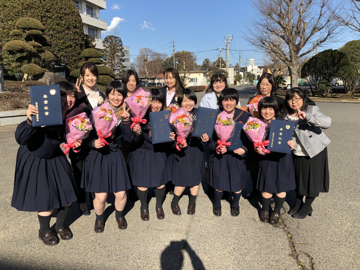 鹿島高校女子バスケ部 Violetcomets V Twitter 3月1日に卒業式が行われました 三年生の皆さん ご卒業おめでとうございます それぞれちがう道に進むことになりますが 鹿島高校女子バスケ部らしく粘り強く頑張ってください 本当にありがとうございました