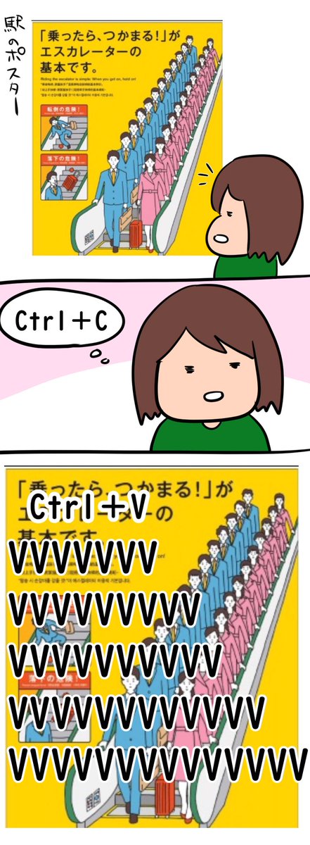 デジタル絵描いてる人ならわかってくれる気がするあるある。

#エッセイ漫画
https://t.co/GSb1IRv3vy 